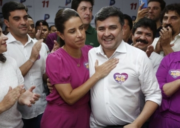 Gestores ligados a Eduardo da Fonte deixam direção de órgãos no Governo do Estado