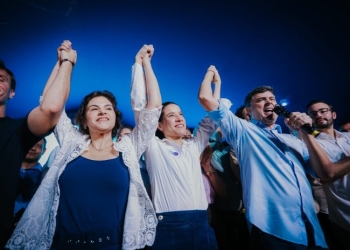 União Progressista reafirma apoio à reeleição da governadora Raquel Lyra