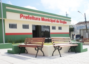Brejão: Justiça anula demissão de professora, determina reintegração e manda Prefeitura aplicar pena mais branda